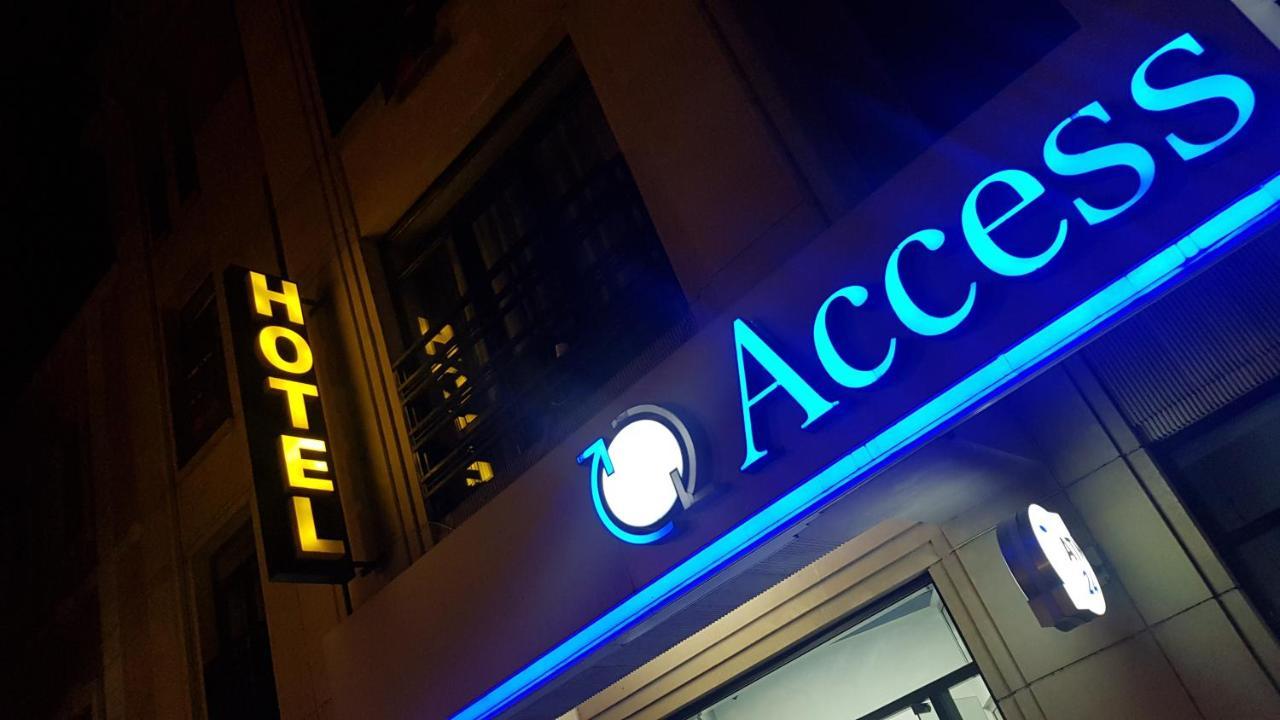 Access Hotel บากู ภายนอก รูปภาพ